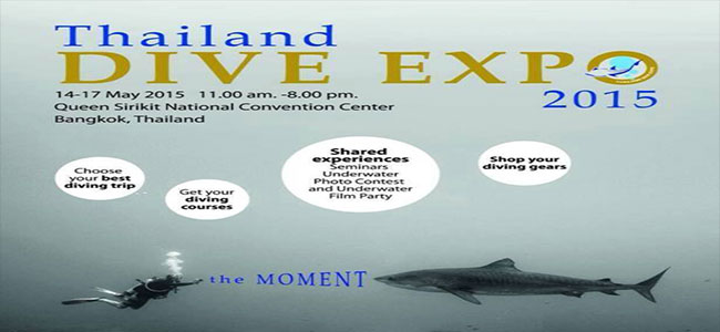 TDEX-Thailand-Dive-Expo-2015